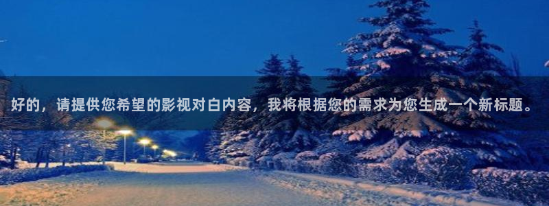 秋霞欧美影院
