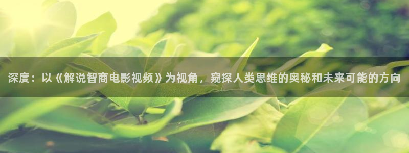 秋霞电影网蜜桃