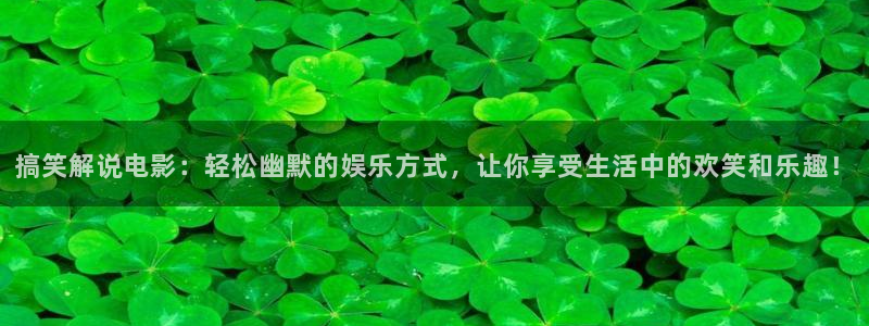 秋霞色播电影