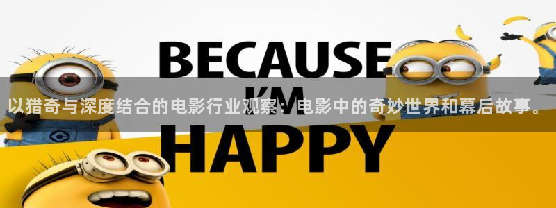 秋霞官网电影