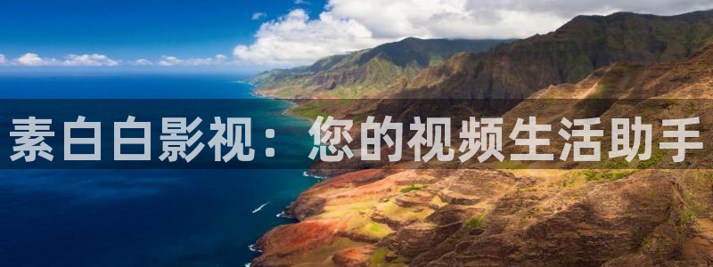 秋霞影视一
