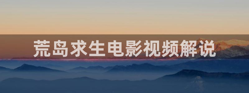 九七秋霞电影