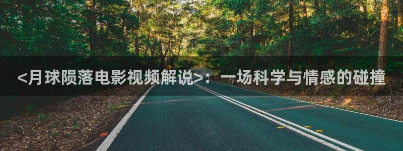 秋霞电影20