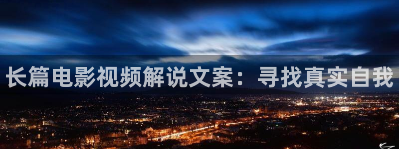 秋霞电影伦理影院