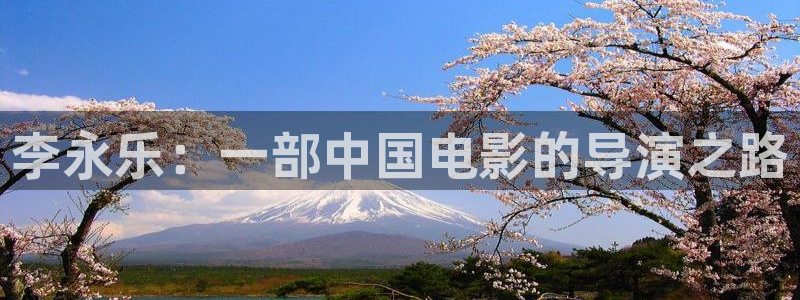 秋霞色电影