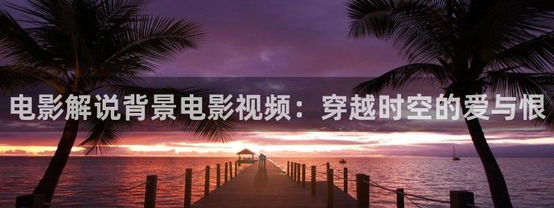 秋霞伦理高清在线观看