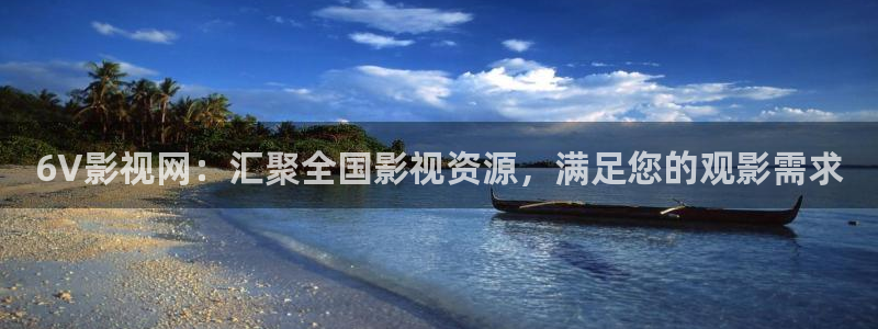 秋霞电影午夜伦理