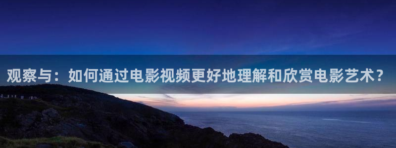 秋霞电影在线韩国