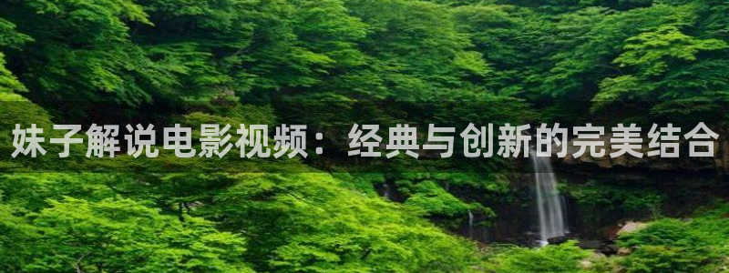 秋霞电影免费在线看
