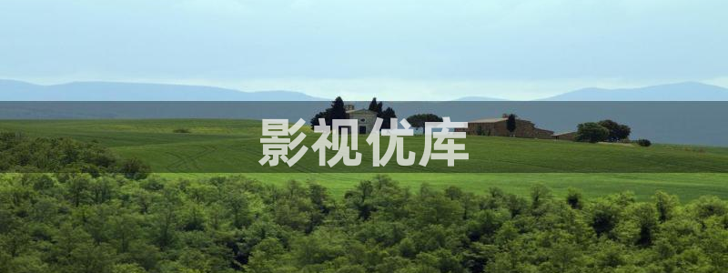 久草秋霞网