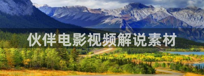 秋霞影院院