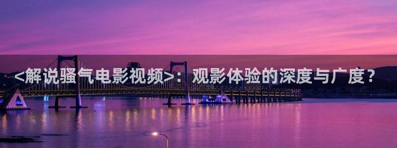 秋霞网亚洲