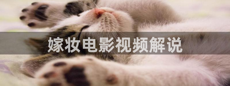 eeuss秋霞影院www在线观看