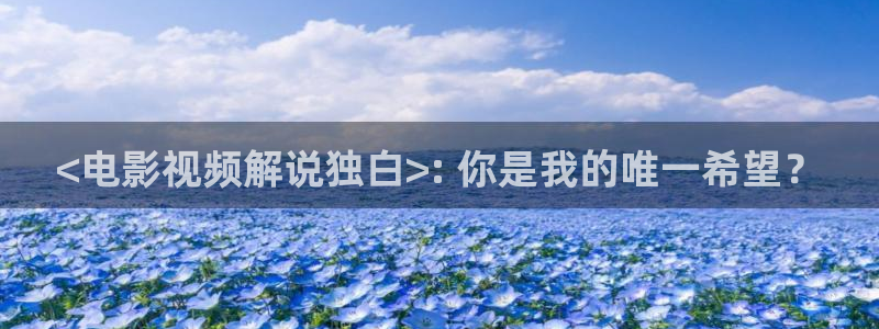 九九影视秋霞