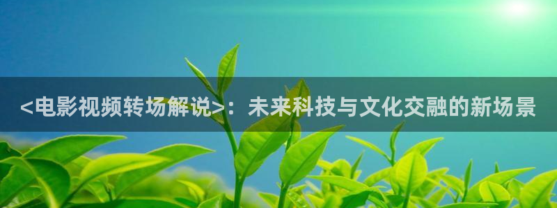 a秋霞