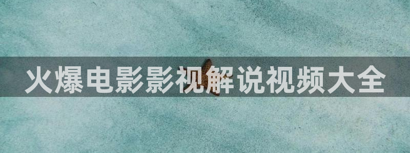 秋霞神马午夜电影