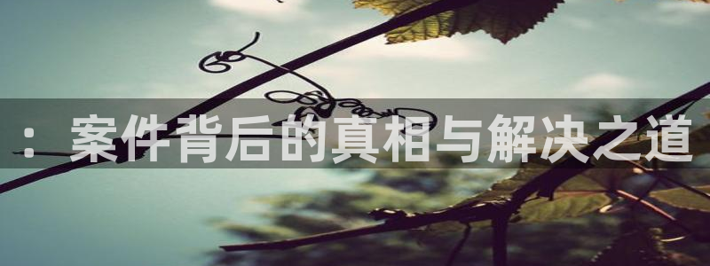 秋霞影院免费看