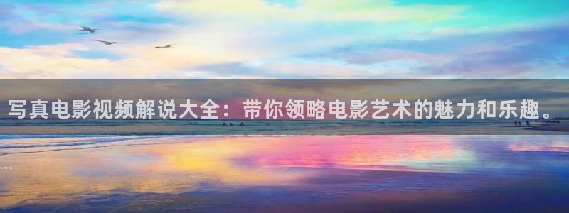 秋霞影院污污污